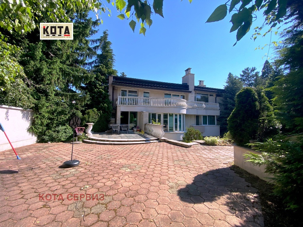 Продава КЪЩА | Imot.bg — изображение 3