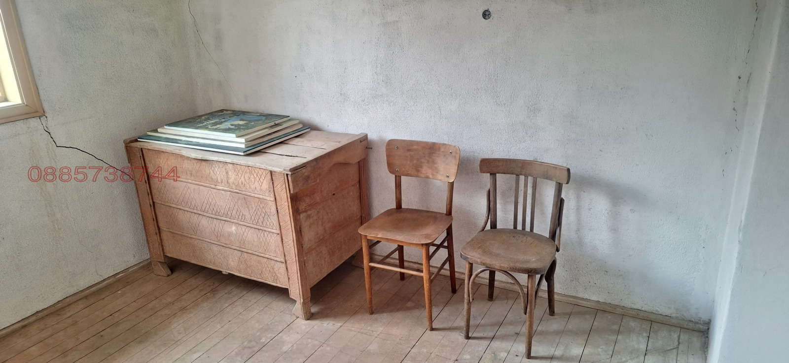 ������� ���� | Imot.bg � ����������� 15