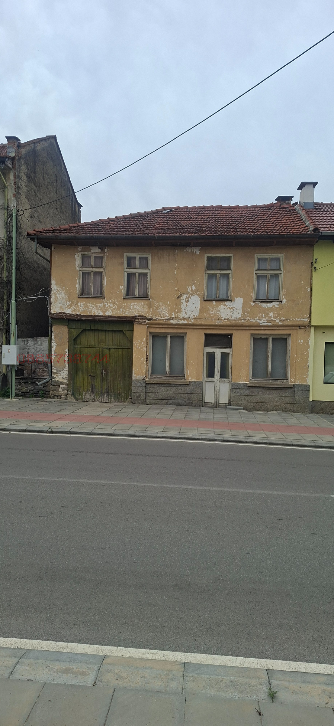 ������� ���� | Imot.bg � ����������� 1