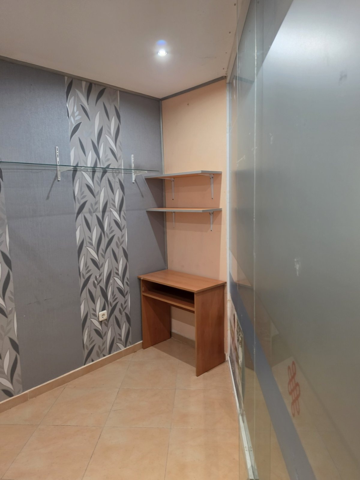 ������� ������� | Imot.bg � ����������� 5