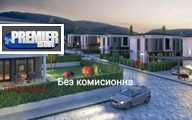 Обява продава къща, с. Марково, област Пловдив