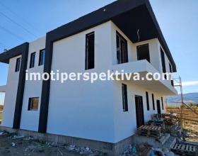 Продажба на къщи в град Пловдив - изображение 5 