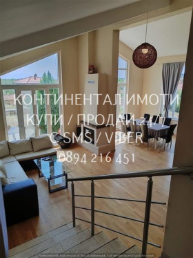 Къща с. Златосел, област Пловдив