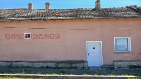 ������� ���� | Imot.bg � ����� ������ 2