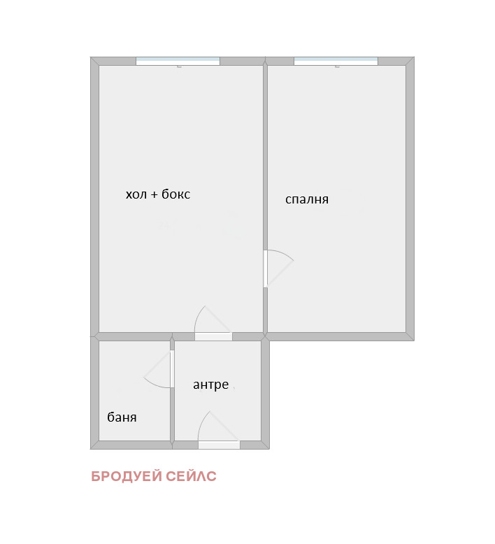 Продава 2-СТАЕН, гр. София, Зона Б-5, снимка 9 - Апартаменти - 52358530