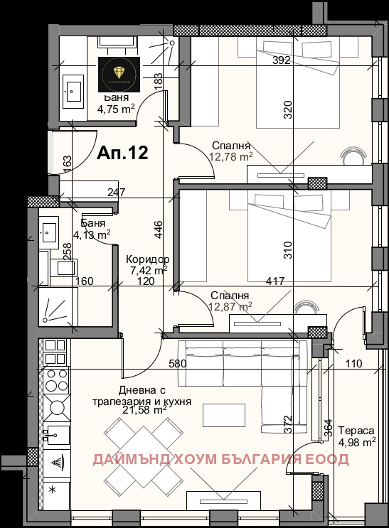 Na prodej  2 ložnice Plovdiv , Karšijaka , 102 m2 | 52849278 - obraz [2]