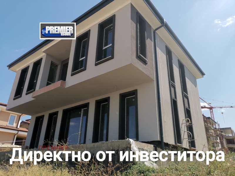 À vendre  Maison région Plovdiv , Markovo , 142 m² | 83320902