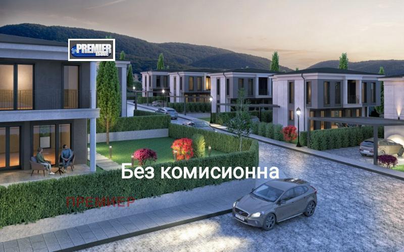 Продава КЪЩА, с. Марково, област Пловдив, снимка 4 - Къщи - 38120622