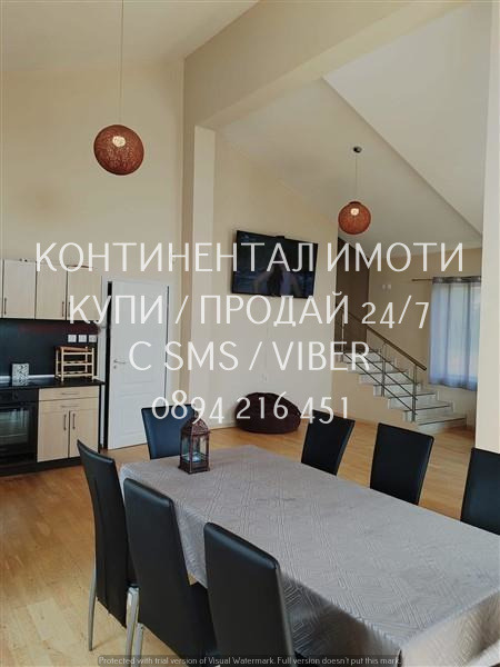 Продава  Къща област Пловдив , с. Златосел , 200 кв.м | 34962196 - изображение [4]
