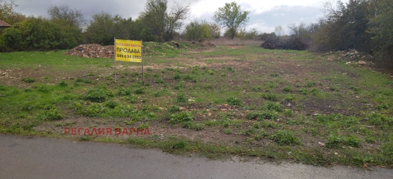 Продава  Парцел област Варна , с. Генерал Кантарджиево , 1535 кв.м | 90381831