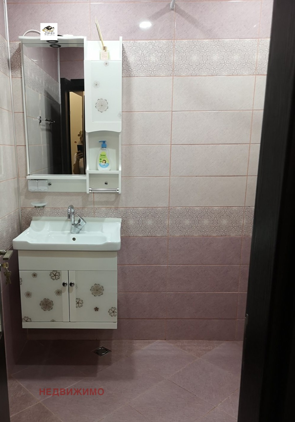 Продава 2-СТАЕН, гр. София, Студентски град, снимка 10 - Апартаменти - 56390237