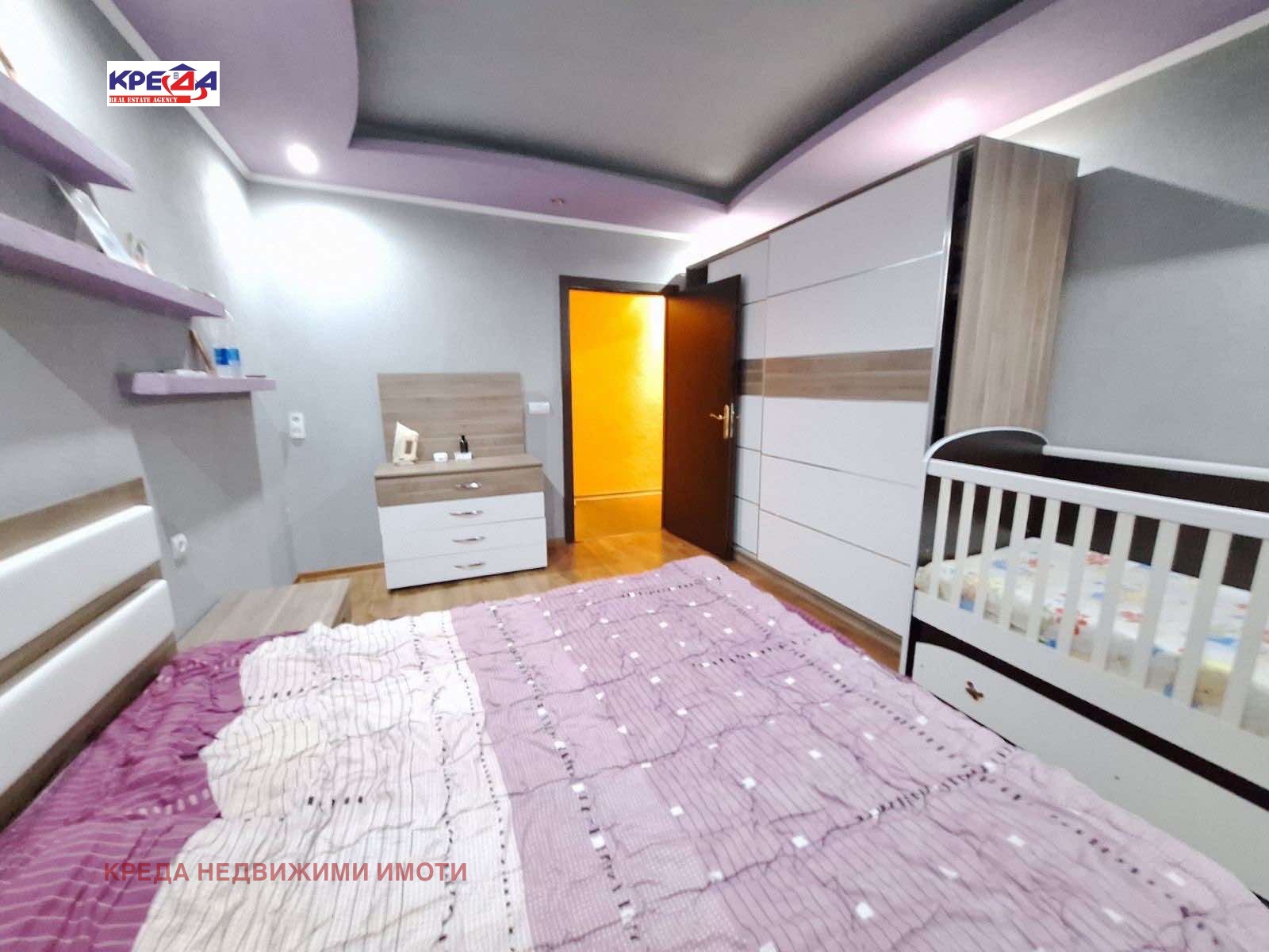 Продава 3-СТАЕН, гр. Кърджали, Възрожденци, снимка 2 - Апартаменти - 49296141