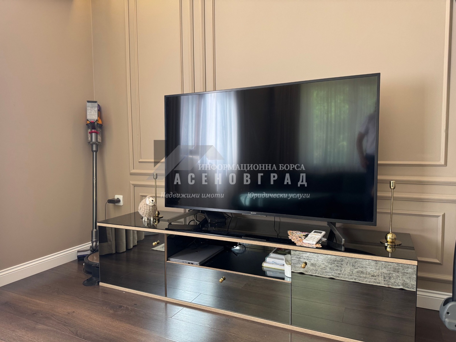 Продава 3-СТАЕН, гр. Асеновград, област Пловдив, снимка 5 - Апартаменти - 54736298