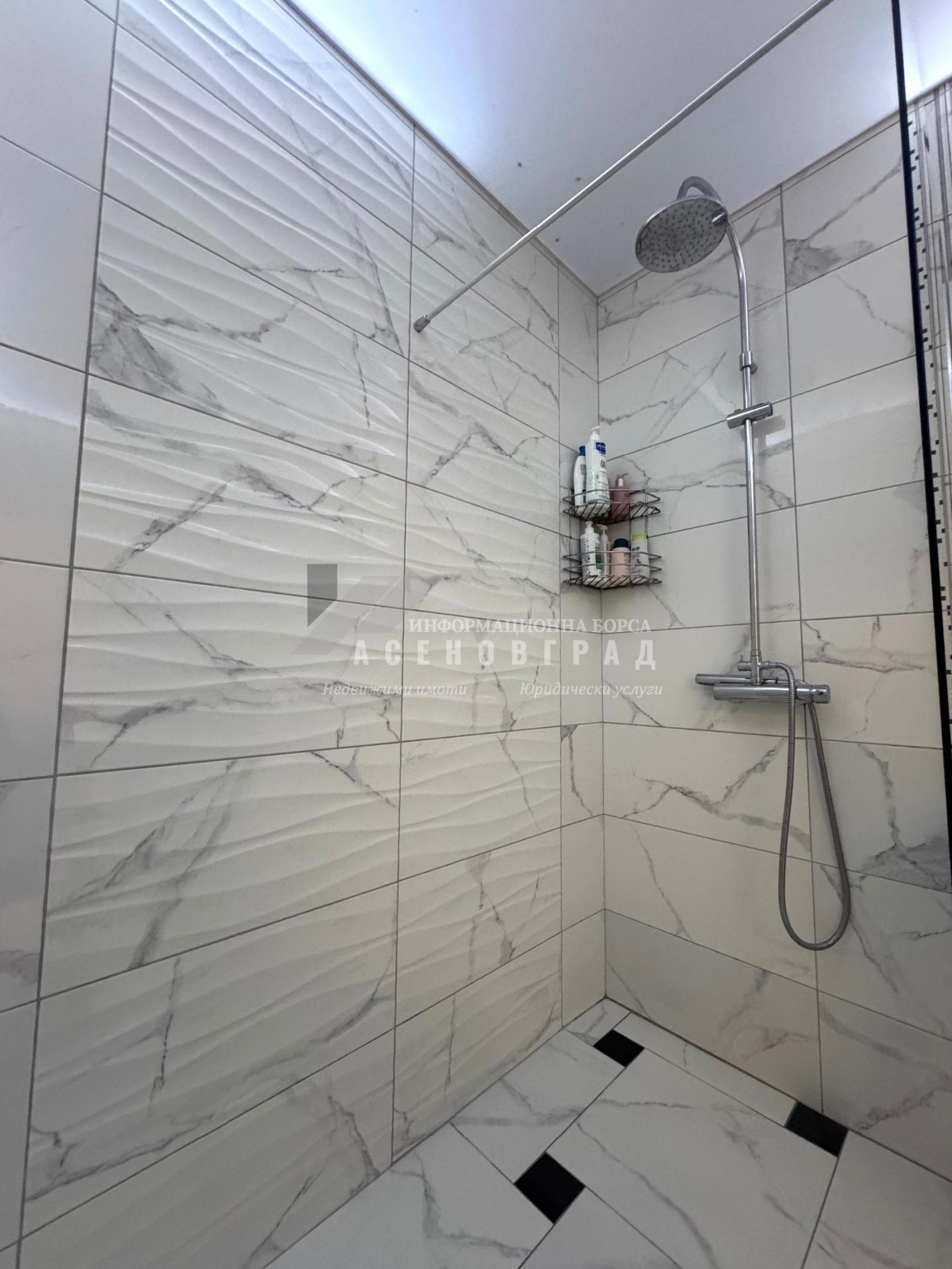 Продава 3-СТАЕН, гр. Асеновград, област Пловдив, снимка 12 - Апартаменти - 54736298