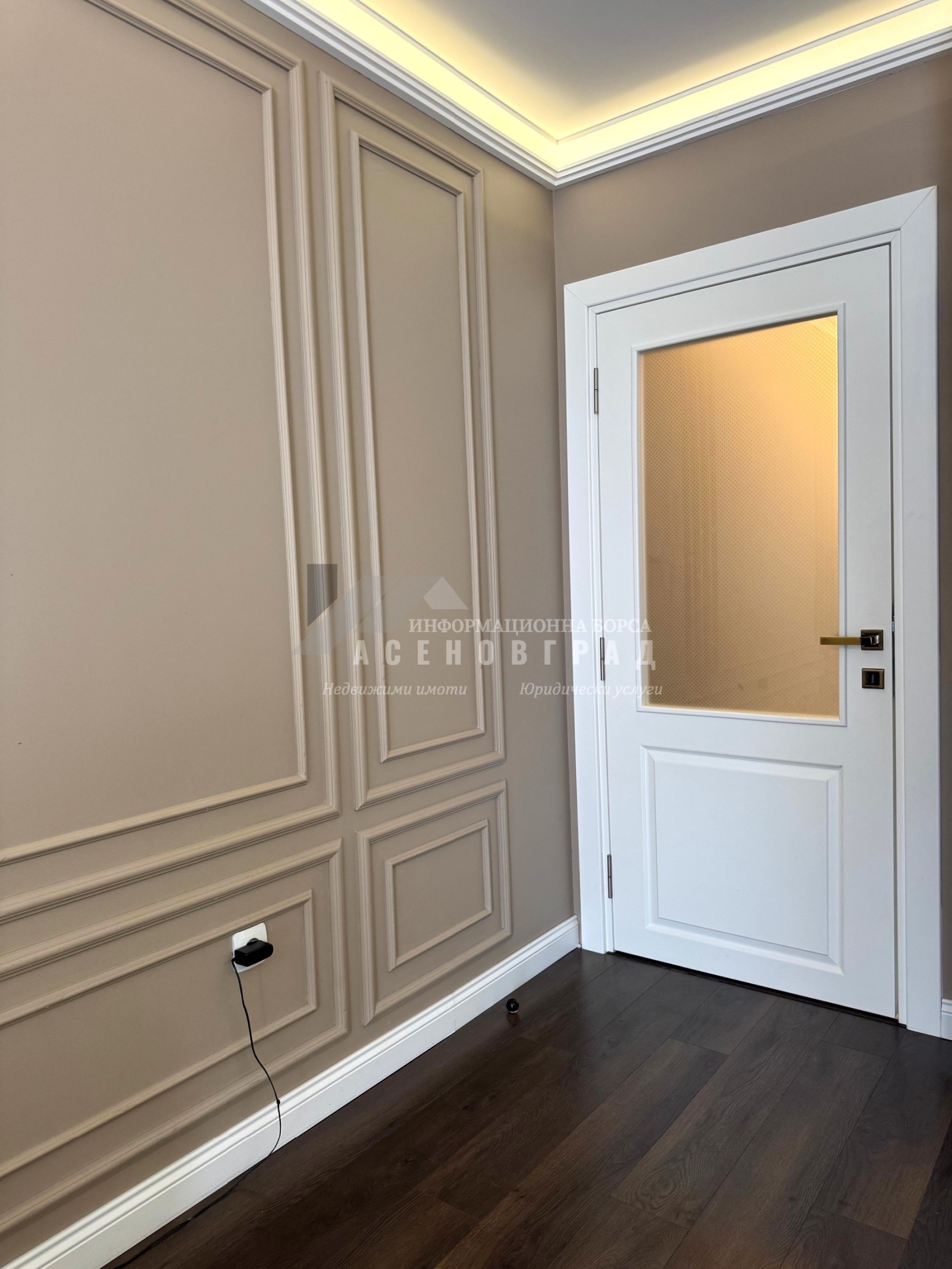 Продава 3-СТАЕН, гр. Асеновград, област Пловдив, снимка 6 - Апартаменти - 54736298