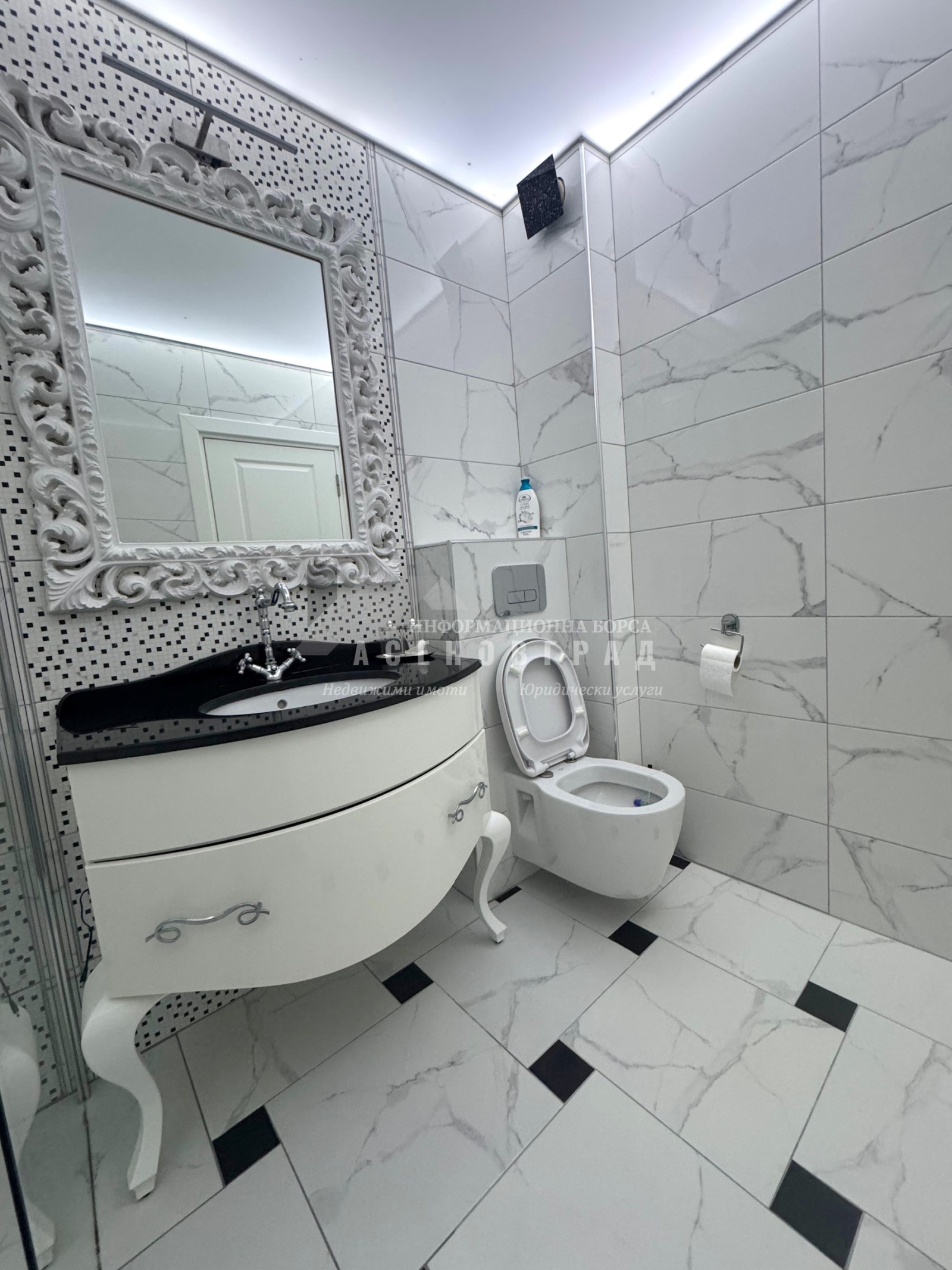 Продава 3-СТАЕН, гр. Асеновград, област Пловдив, снимка 13 - Апартаменти - 54736298