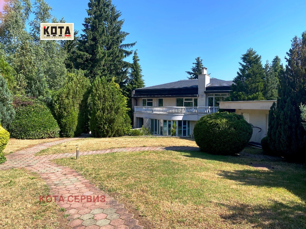 Продава КЪЩА, гр. София, Драгалевци, снимка 2 - Къщи - 46359712