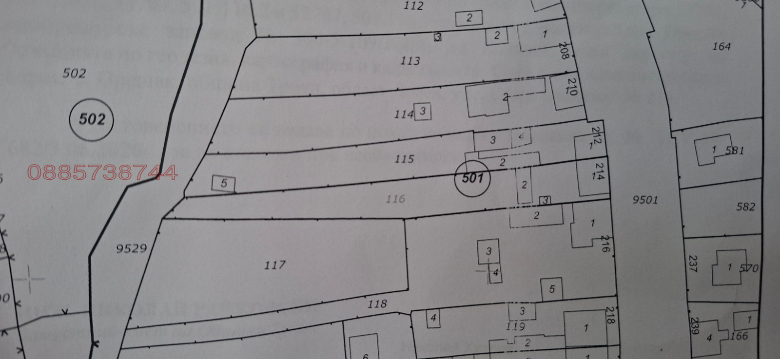 Продава КЪЩА, с. Орешак, област Ловеч, снимка 2 - Къщи - 55511918