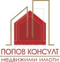 Продава 1-СТАЕН, град Пловдив, Кючук Париж • 59999 € / 117347.84 лв. • 46335267 1