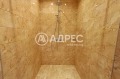 Продава 2-СТАЕН, град София, Модерно предградие • 115000 € / 224920.45 лв. • 76616465 7