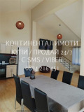 Продава КЪЩА, област Пловдив, с. Златосел • 288000 € • 43434925 — Holmes.bg