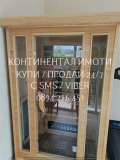 Продава КЪЩА, област Пловдив, с. Златосел • 288000 € • 43434925 — Holmes.bg