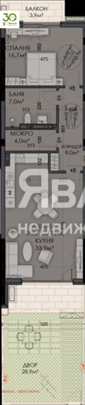 ������� 2-����� | Imot.bg � ����������� 11