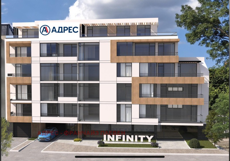 Продава 2-СТАЕН в град Враца, Център - 83 кв.м / 124 500 € » 243 500.84 лв., АДРЕС - ФРАНЧАЙЗ ПЛЕВЕН