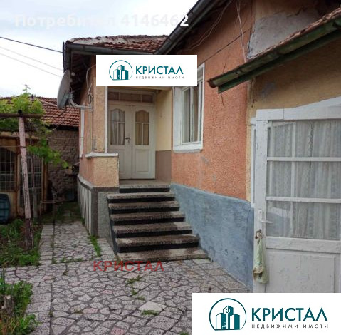 ������� ���� | Imot.bg � ����������� 1