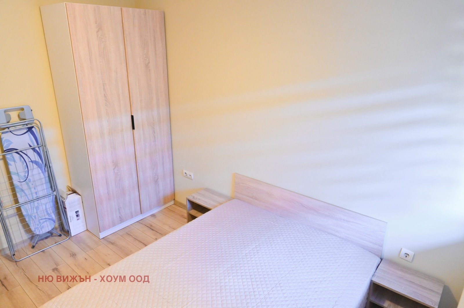 ������� 2-����� | Imot.bg � ����������� 8
