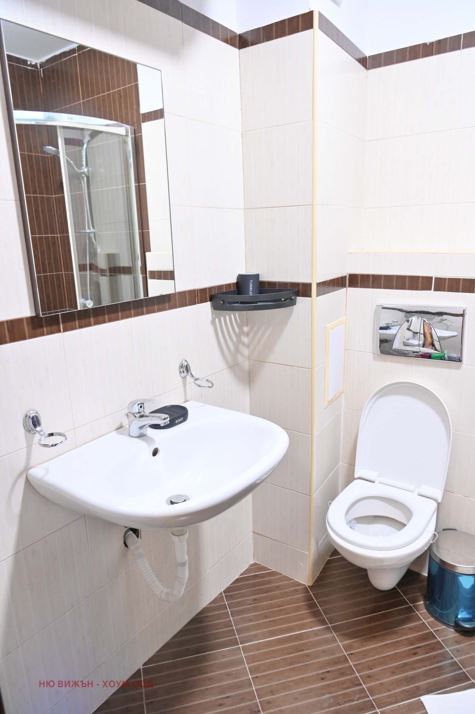 ������� 2-����� | Imot.bg � ����������� 11