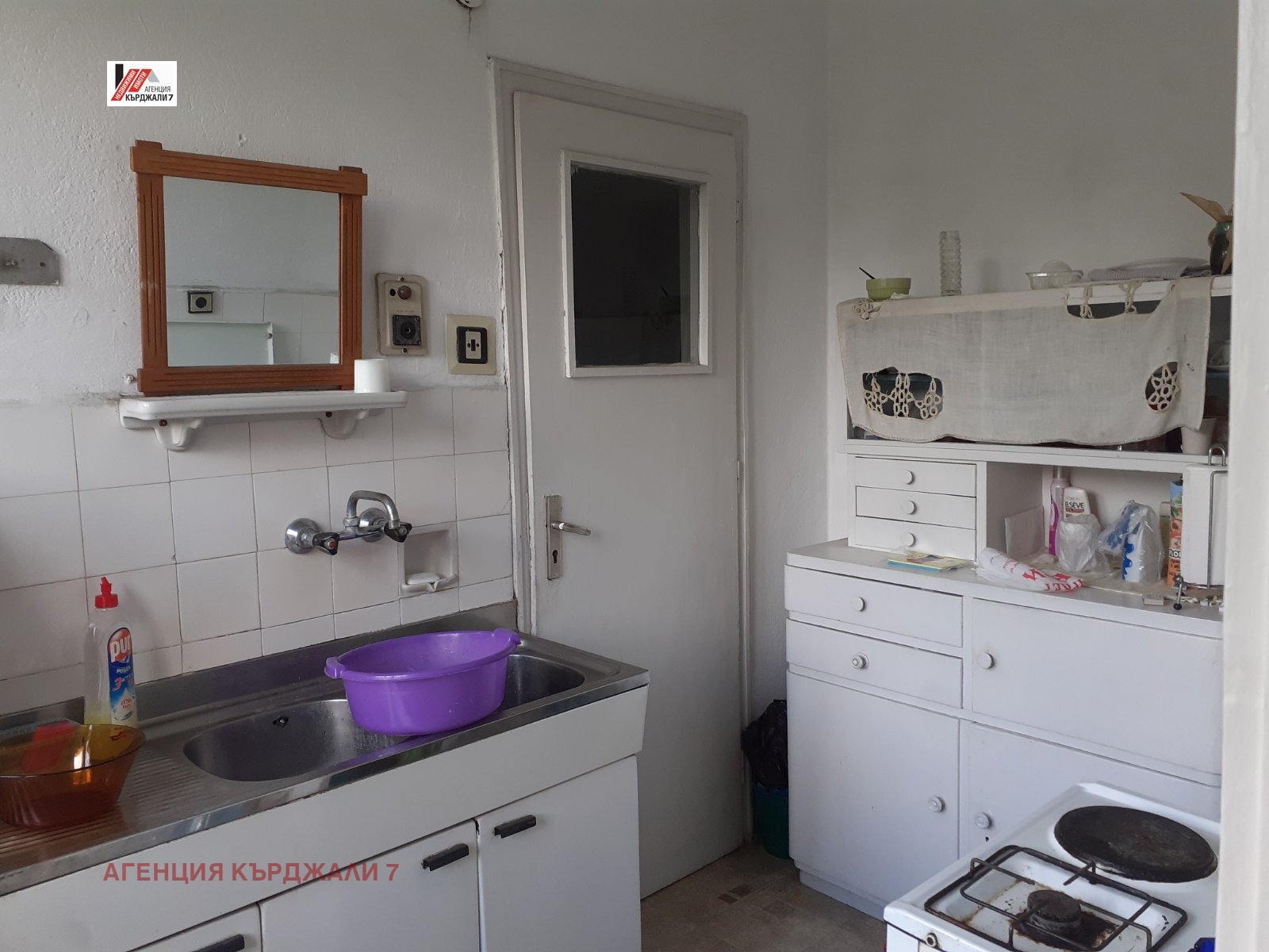 ������� 3-����� | Imot.bg � ����������� 6