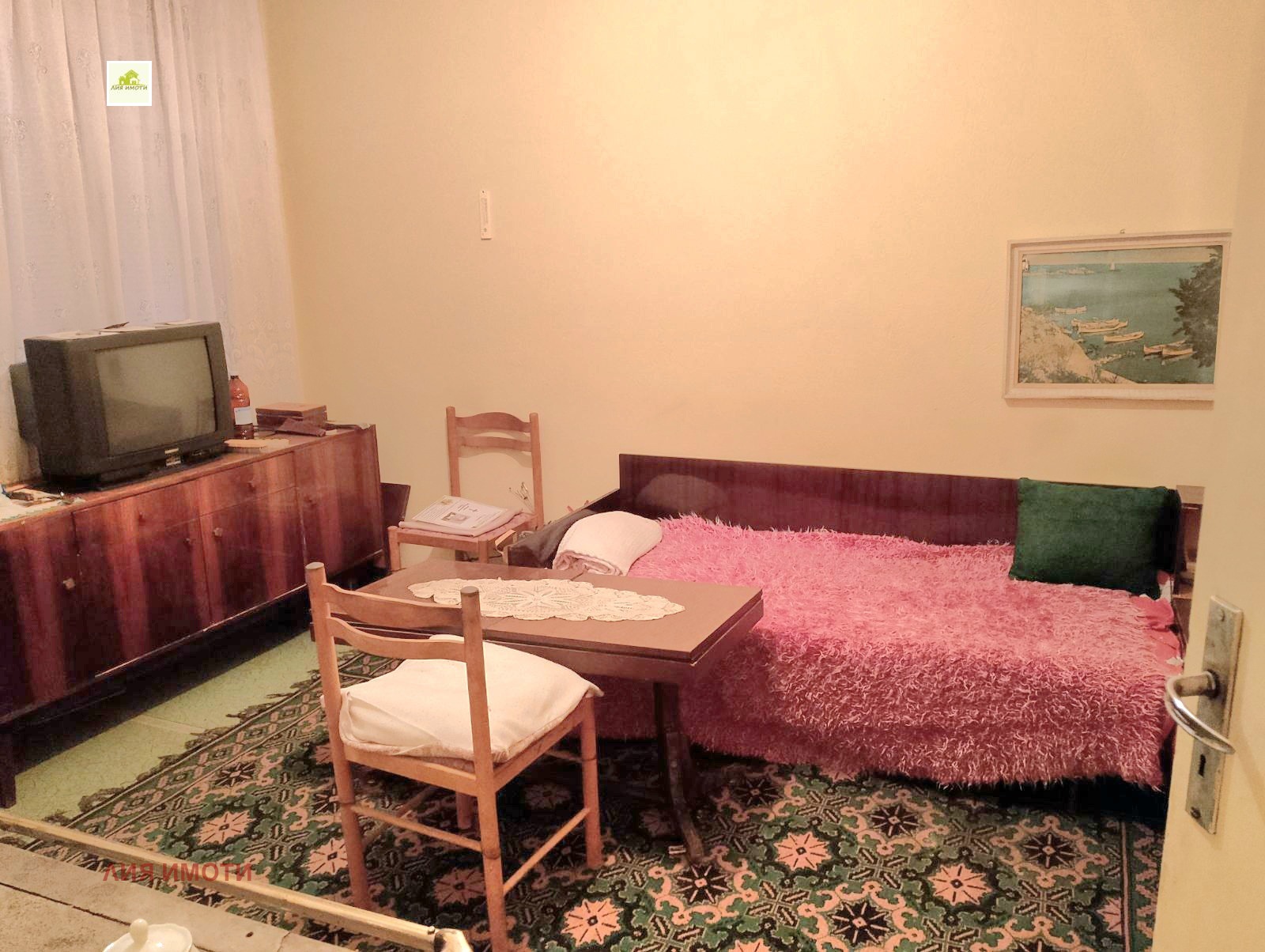 ������� ���������� | Imot.bg � ����������� 3