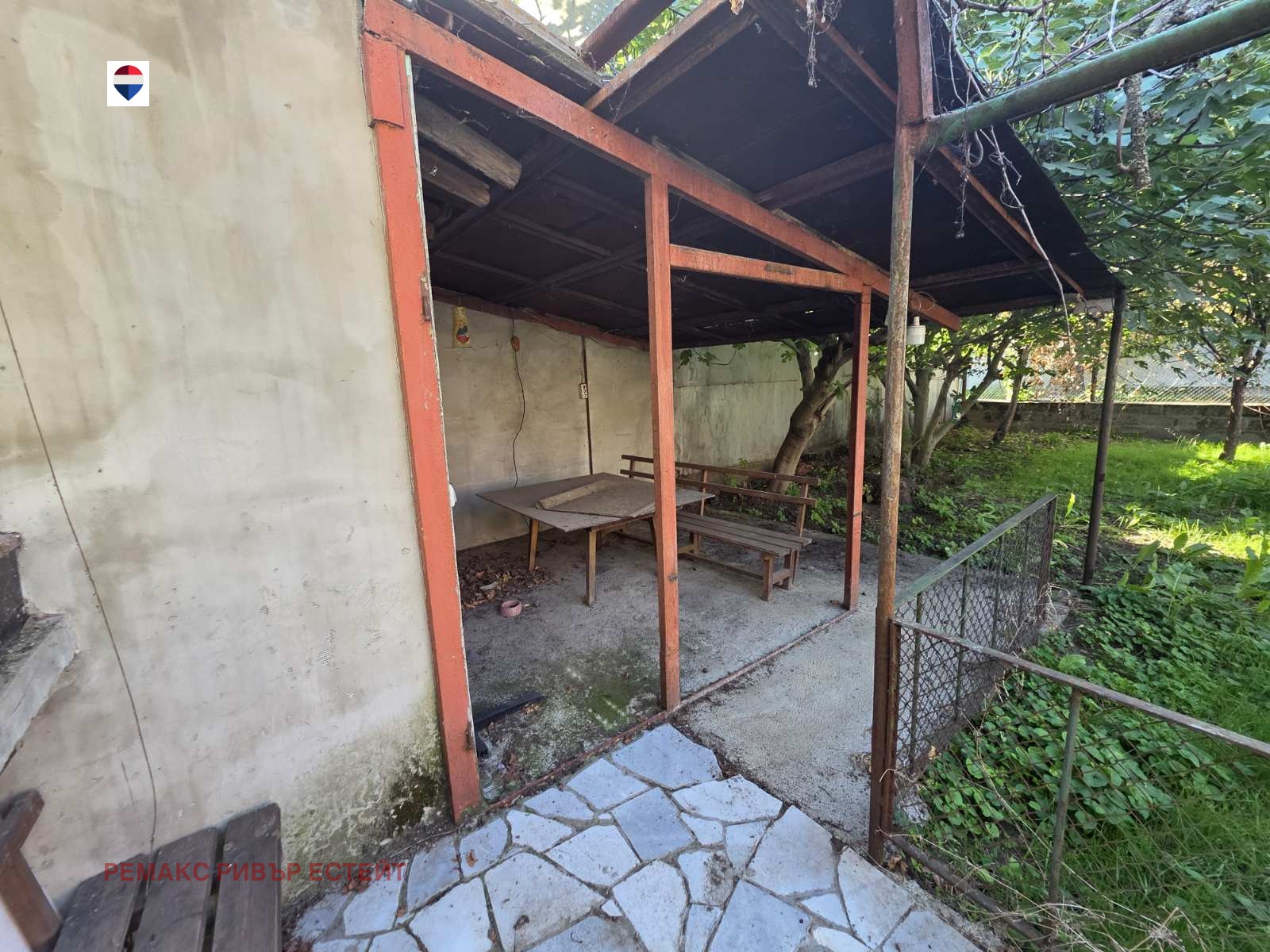 ������� ���� | Imot.bg � ����������� 15
