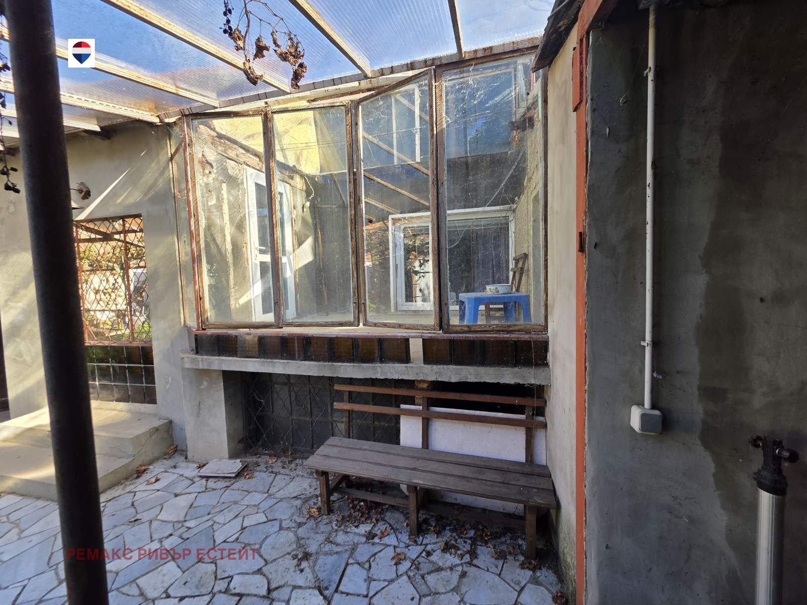 ������� ���� | Imot.bg � ����������� 16