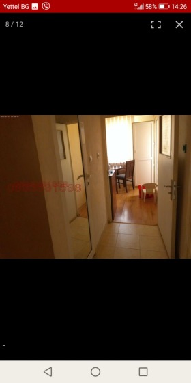 ������� 2-����� | Imot.bg � ����� ������ 5