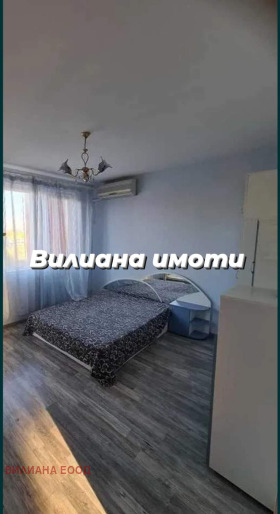 2 hálószobás Kartala, Veliko Tarnovo 6