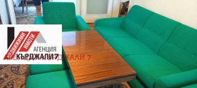 ������� 3-����� | Imot.bg � ����� ������ 3