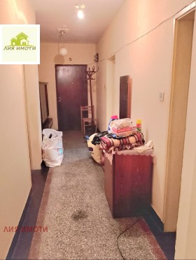 ������� ���������� | Imot.bg � ����� ������ 7