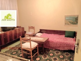 ������� ���������� | Imot.bg � ����� ������ 3