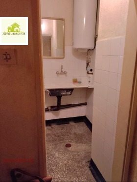 ������� ���������� | Imot.bg � ����� ������ 4