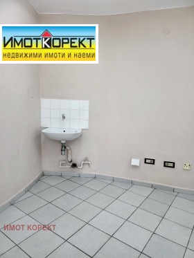 ������� ���� | Imot.bg � ����� ������ 5