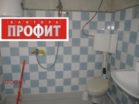   | Imot.bg    6