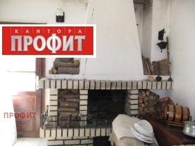   | Imot.bg    2