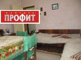   | Imot.bg    5