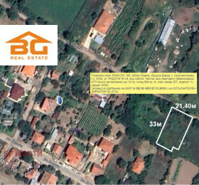 Продажба на имоти в с. Константиново, град Варна — страница 2 - изображение 15 