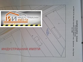 Продажба на имоти в Индустриална зона - Юг, град Пловдив — страница 6 - изображение 6 