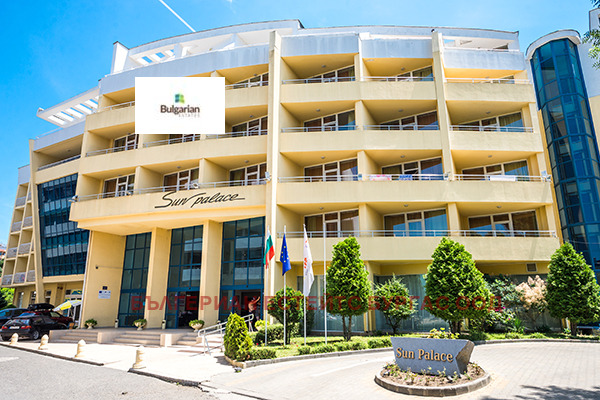 Продава 1-СТАЕН, к.к. Слънчев бряг, област Бургас