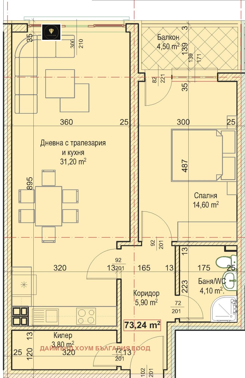 Προς πώληση  1 υπνοδωμάτιο Πλοβδηβ , Χρηστο Σμηρνενσκη , 86 τ.μ | 58306174 - εικόνα [2]