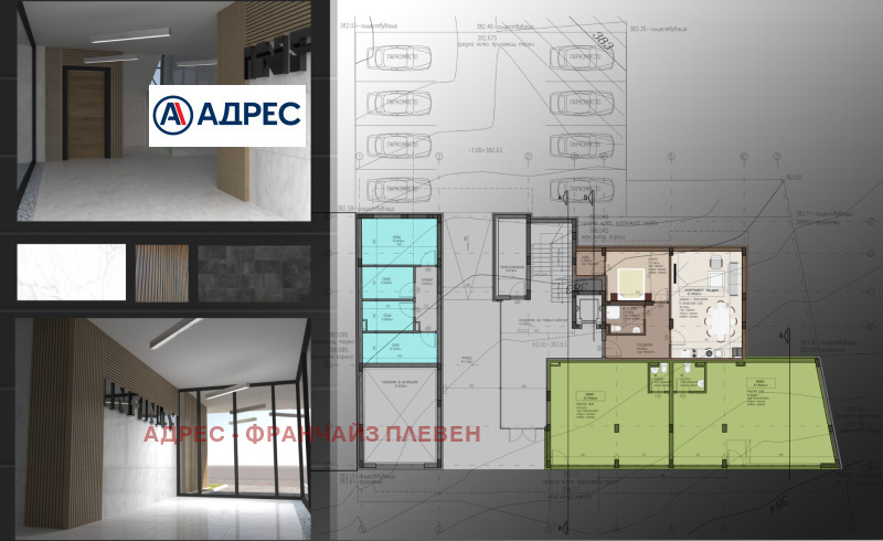 For Sale  1 bedroom Vratsa , Tsentar , 83 sq.m | 72340478 - image [2]